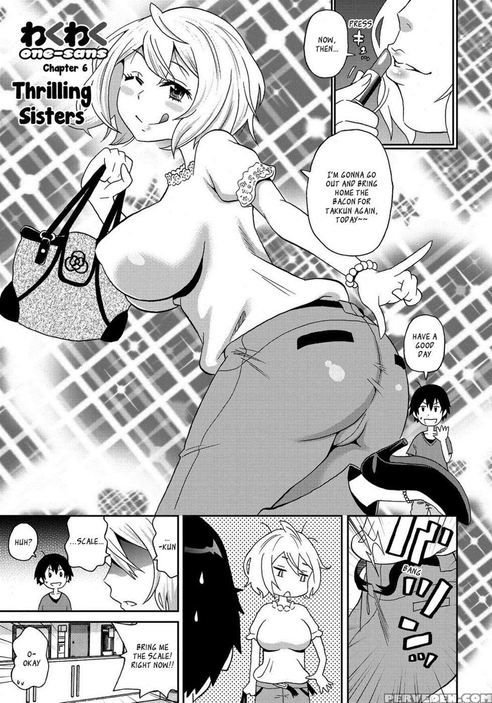 Waku Waku Onee-sans Ch6 - John K Peta Chapter 1000 Page 1